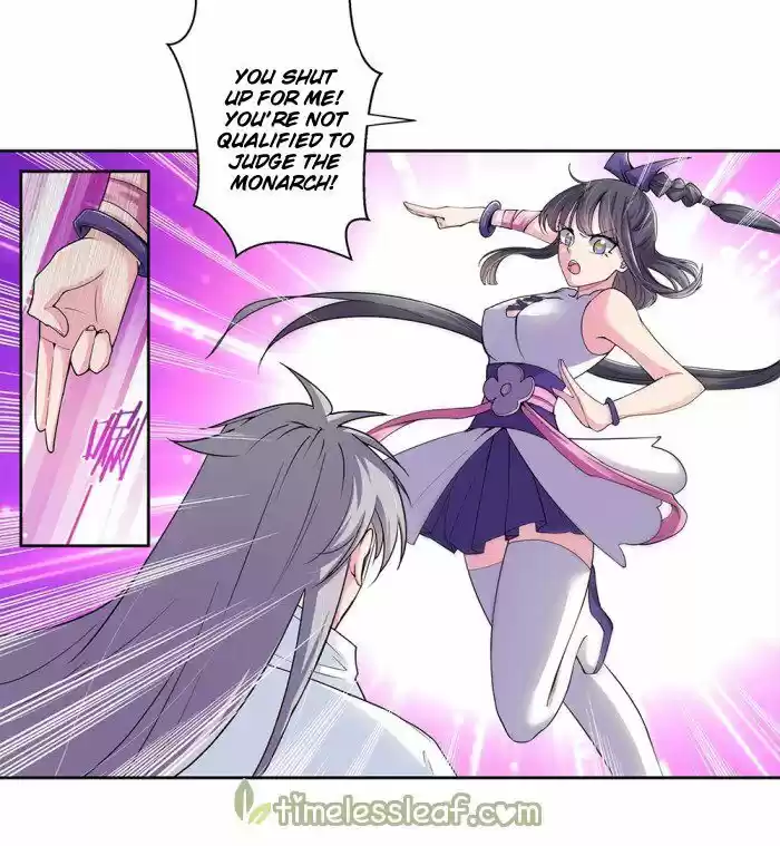 Above All Gods ch.002.5