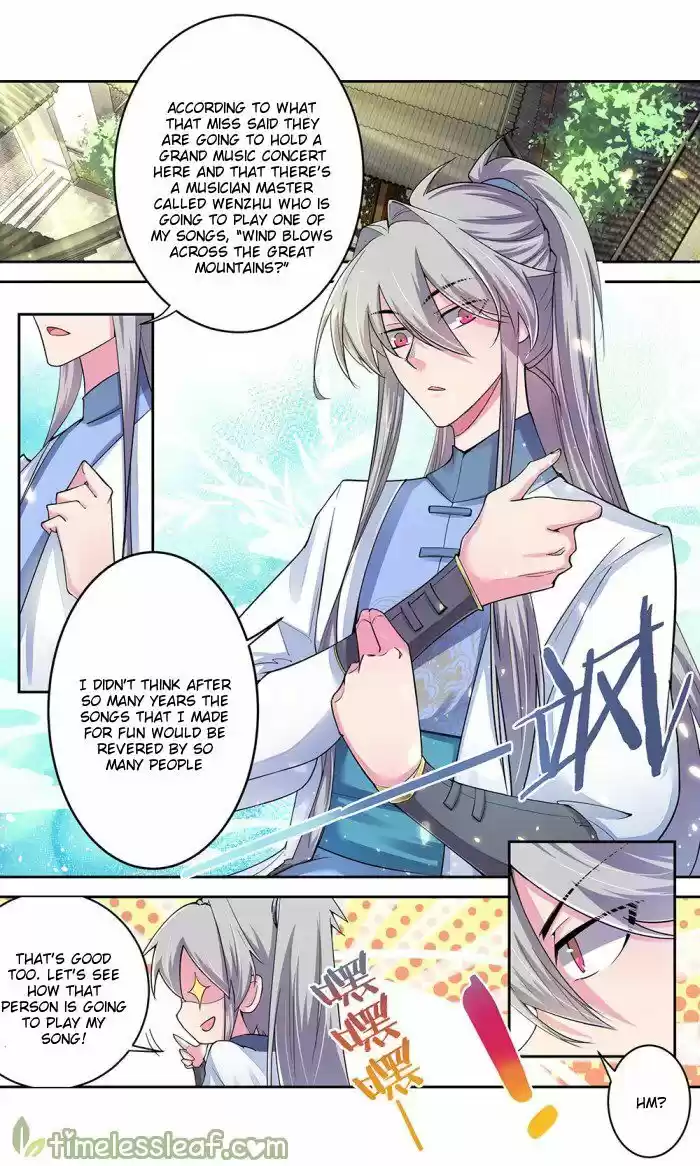 Above All Gods ch.003