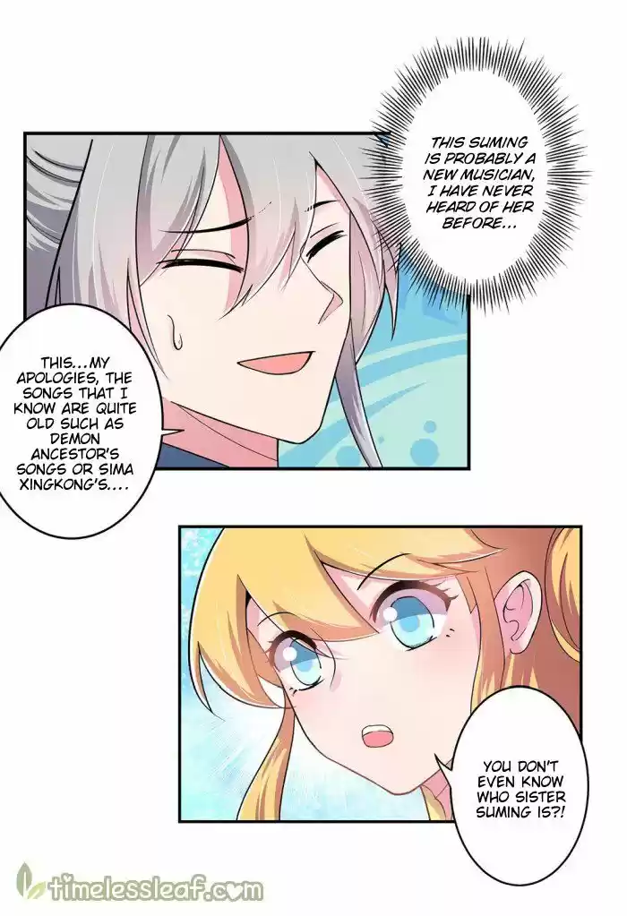 Above All Gods ch.003