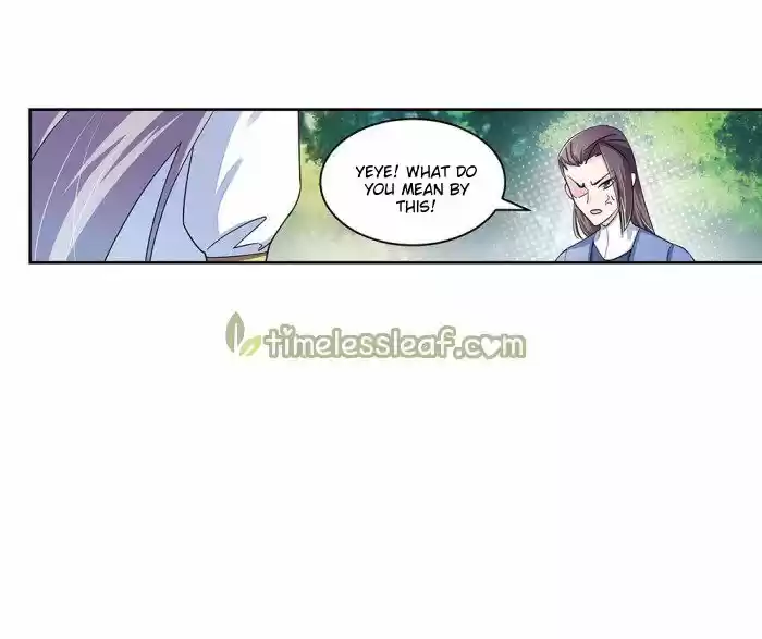 Above All Gods ch.003.5