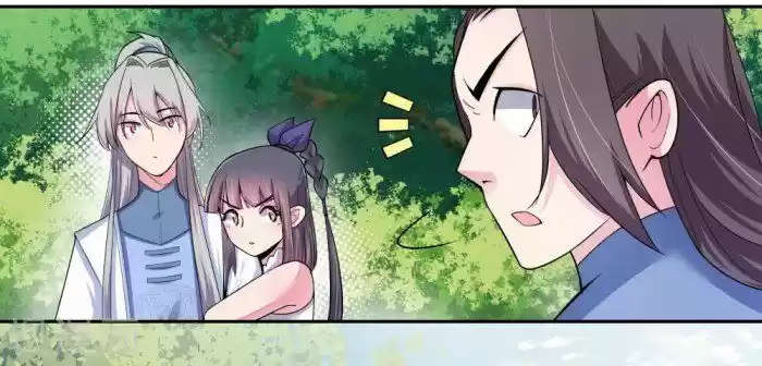 Above All Gods ch.004