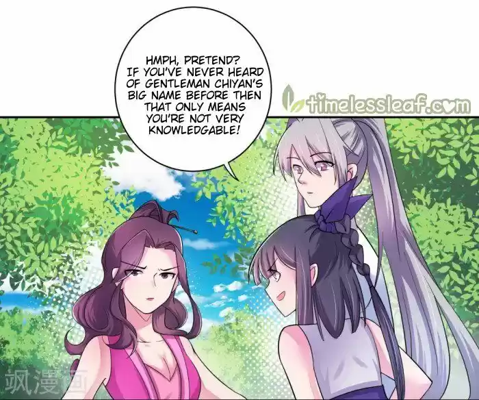 Above All Gods ch.004