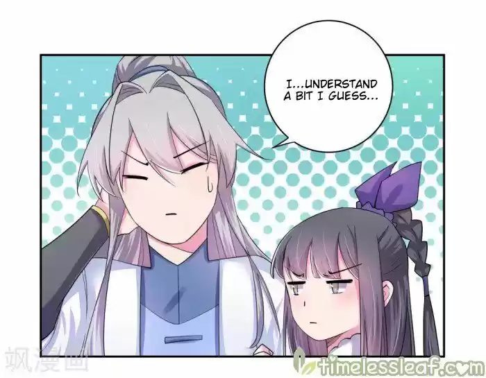 Above All Gods ch.004