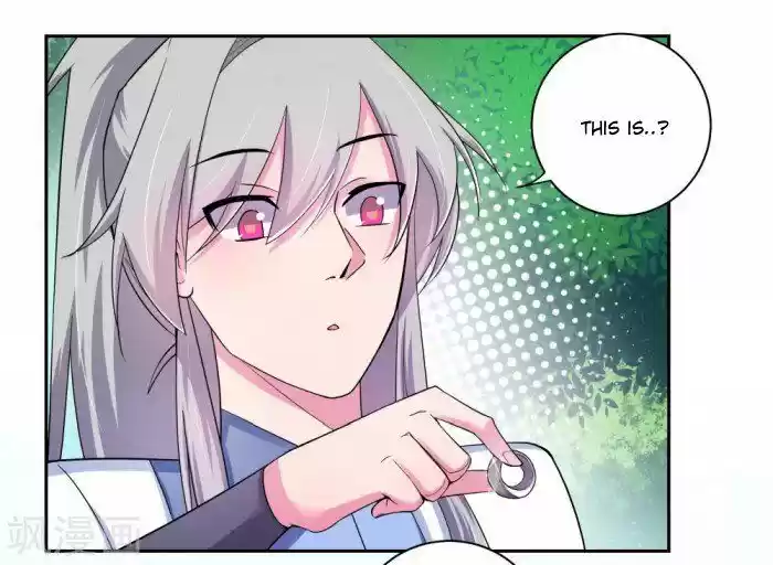 Above All Gods ch.004