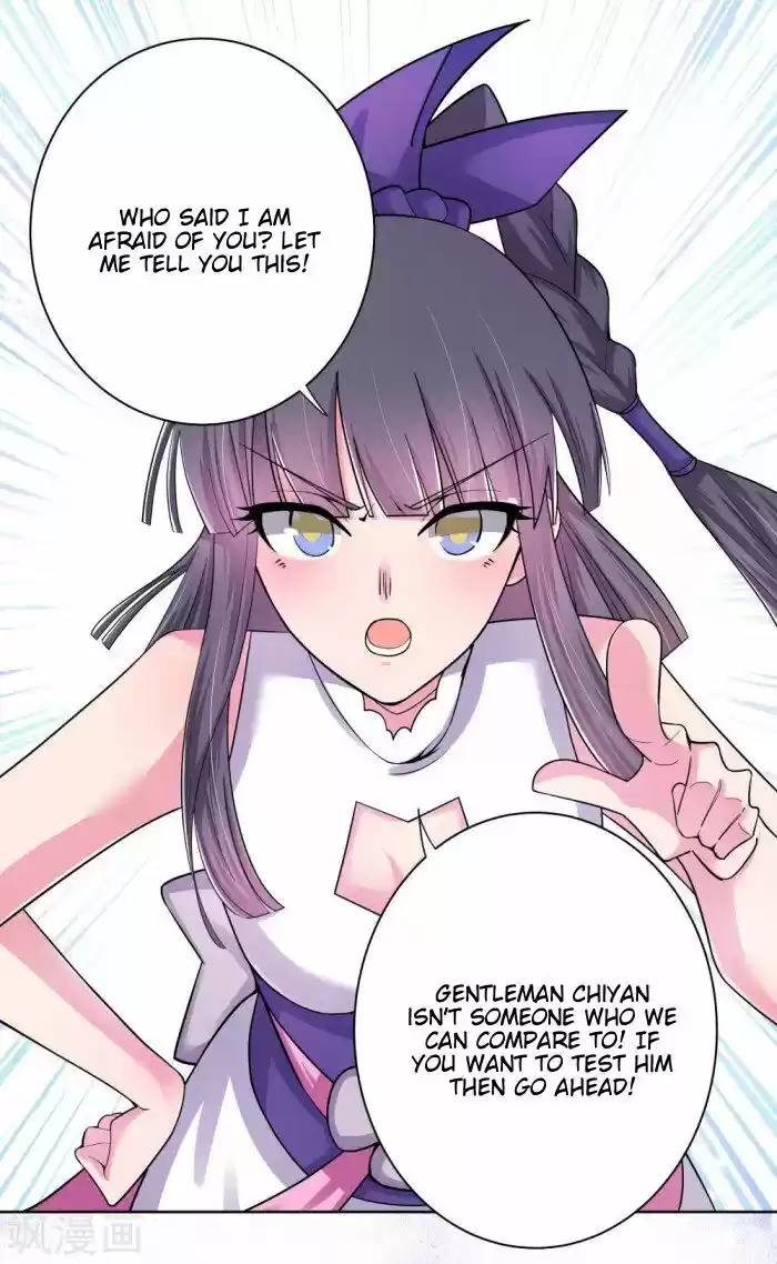 Above All Gods ch.004.5