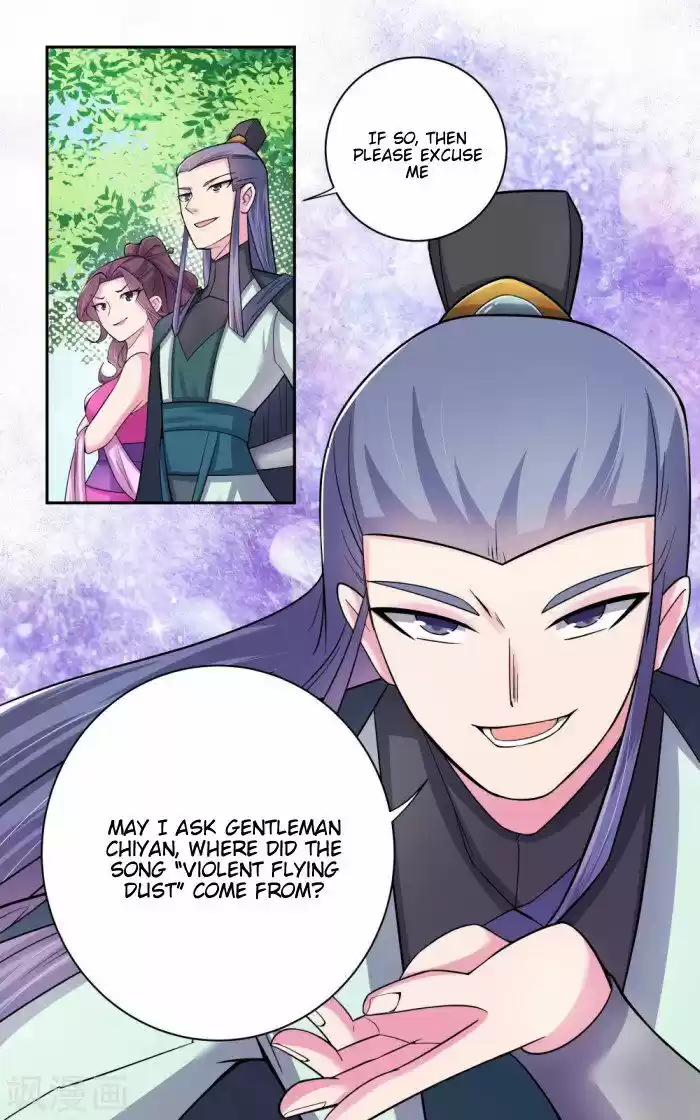 Above All Gods ch.004.5