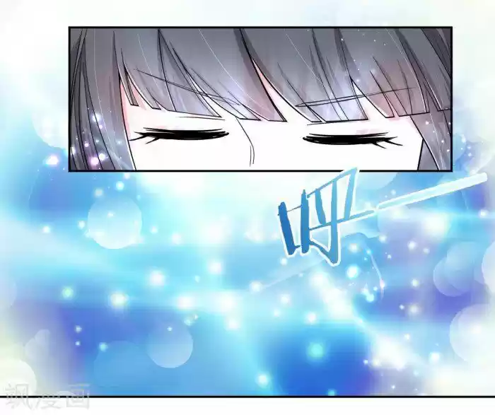 Above All Gods ch.004.5