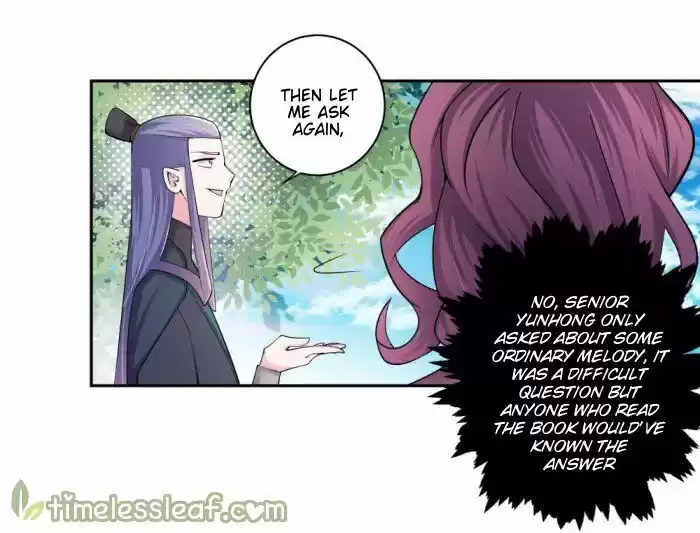 Above All Gods ch.004.5