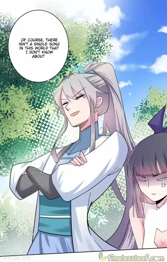 Above All Gods ch.004.5