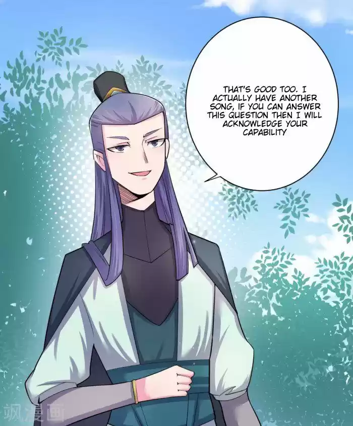 Above All Gods ch.004.5