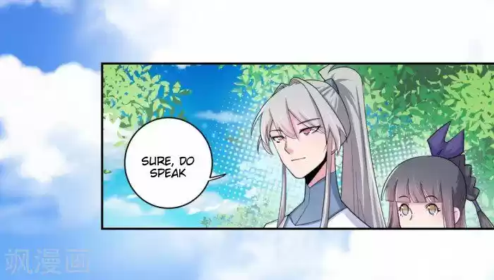 Above All Gods ch.004.5