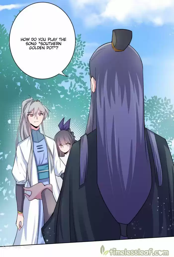 Above All Gods ch.004.5