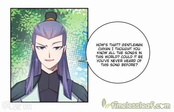 Above All Gods ch.005