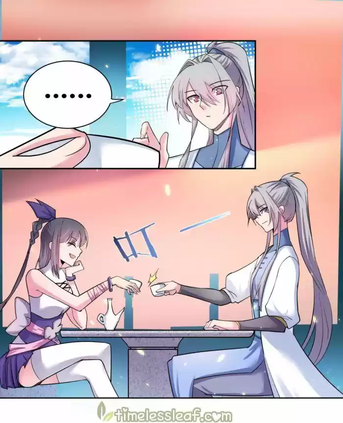 Above All Gods ch.005.5