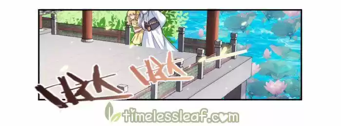 Above All Gods ch.005.5