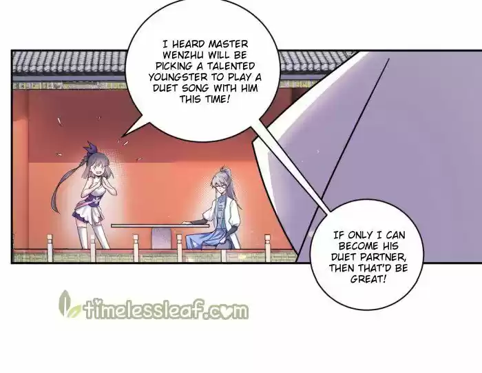 Above All Gods ch.005.5