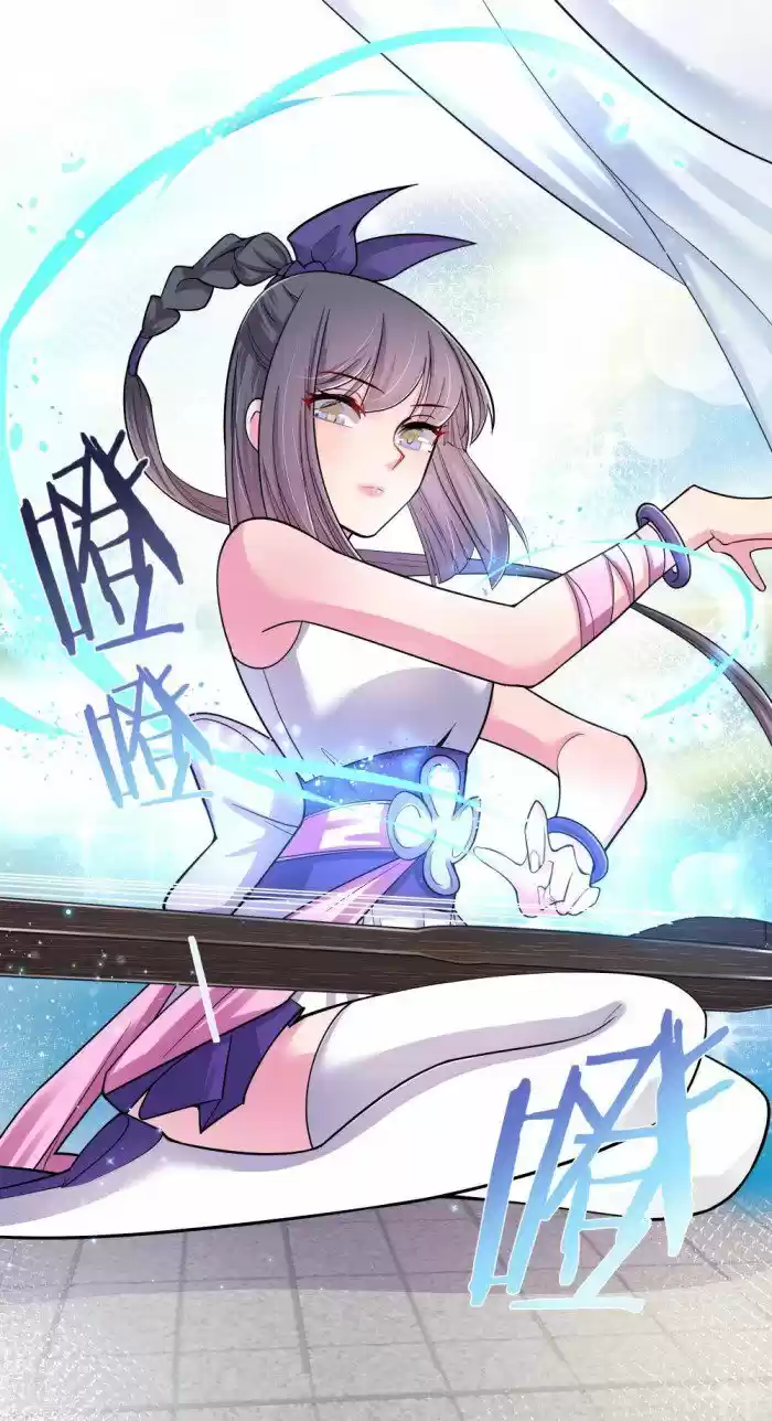 Above All Gods ch.005.5