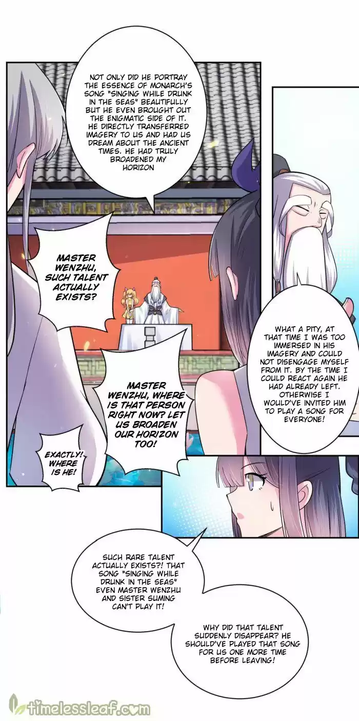 Above All Gods ch.006