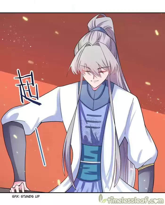 Above All Gods ch.007