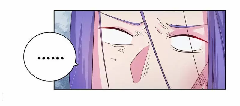 Above All Gods ch.048.1