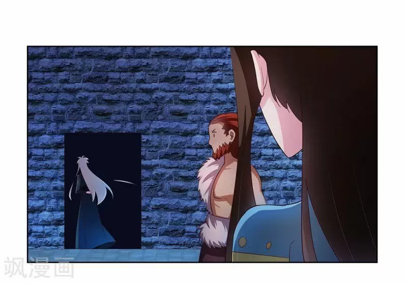 Above All Gods ch.048.1