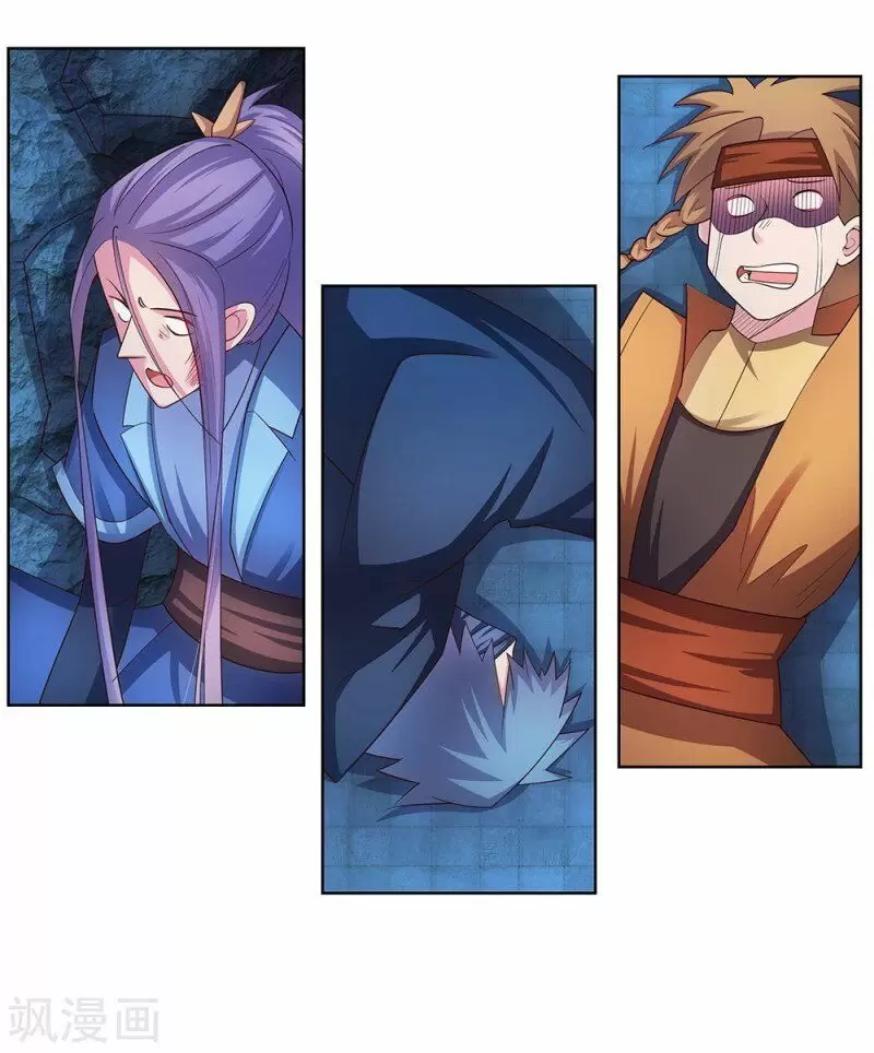 Above All Gods ch.048.1