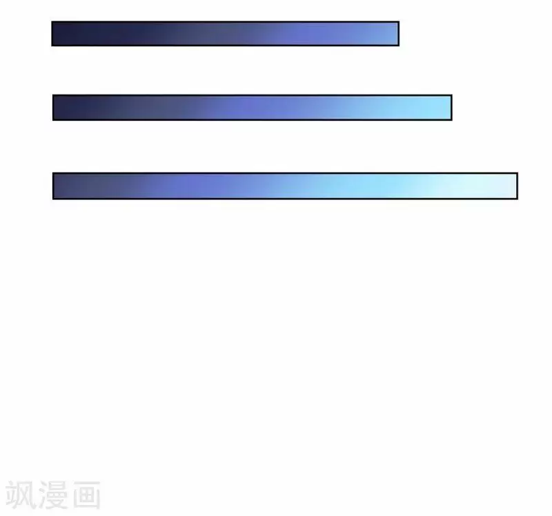 Above All Gods ch.048.1