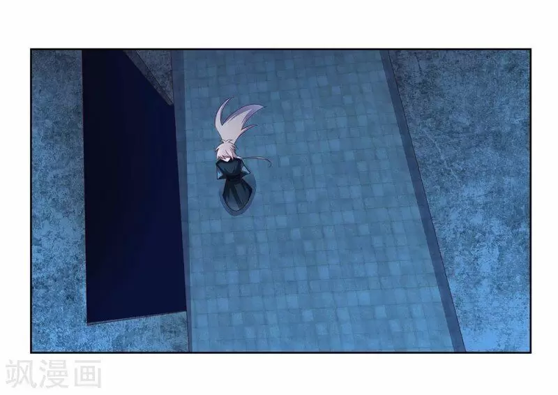 Above All Gods ch.048.1