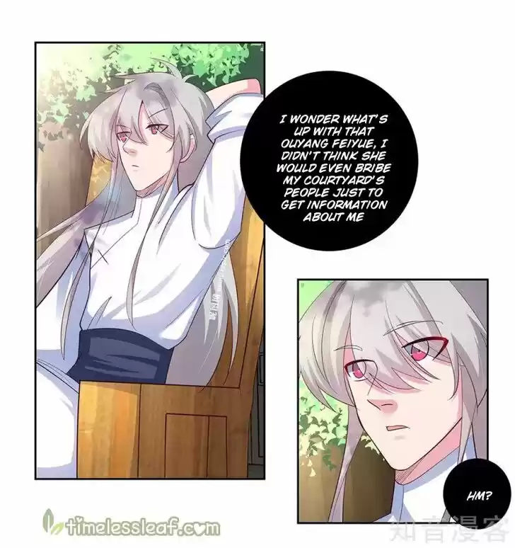 Above All Gods Ch.071.2