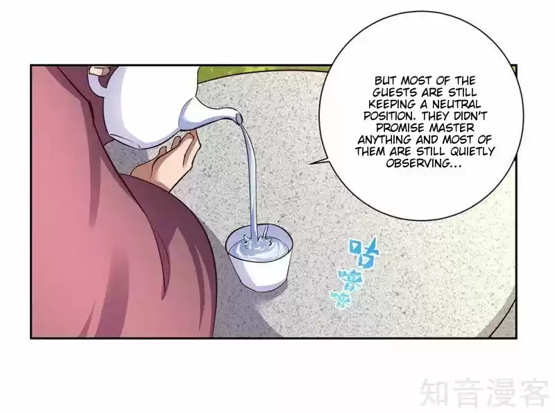 Above All Gods Ch.071.2