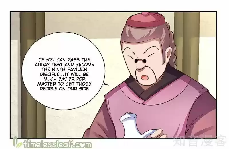 Above All Gods Ch.071.2