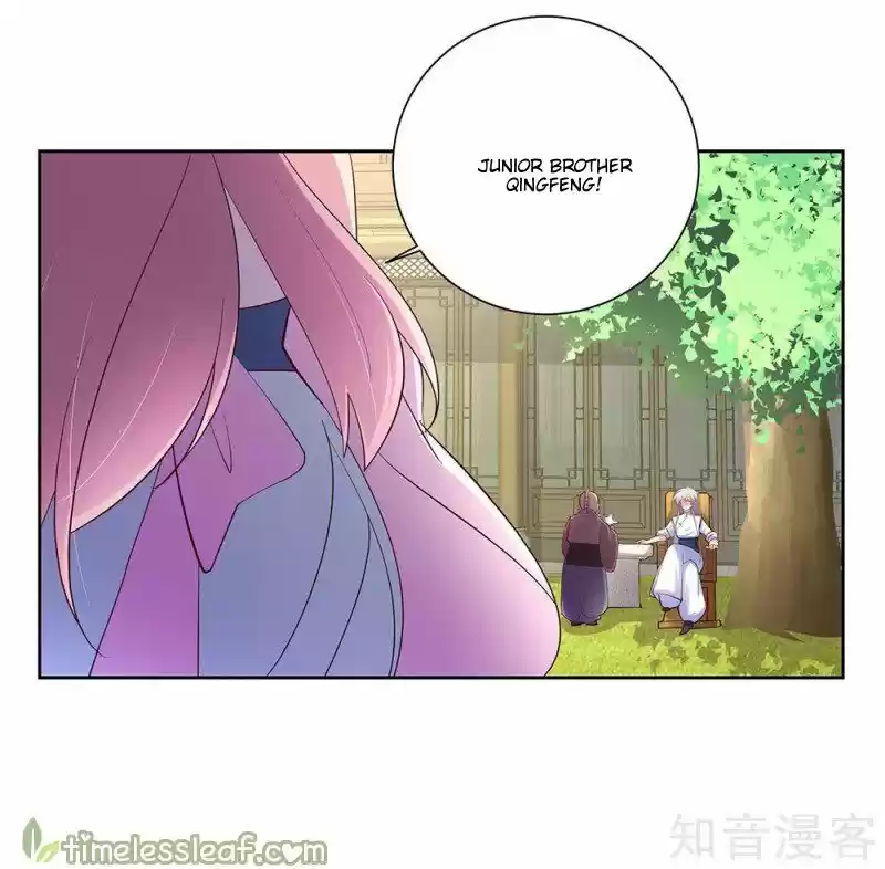 Above All Gods Ch.071.2