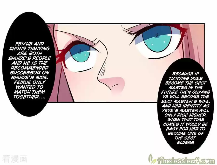 Above All Gods ch.076