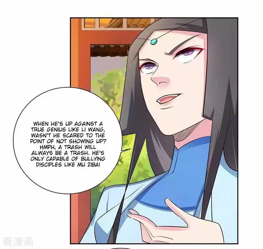 Above All Gods ch.076.5