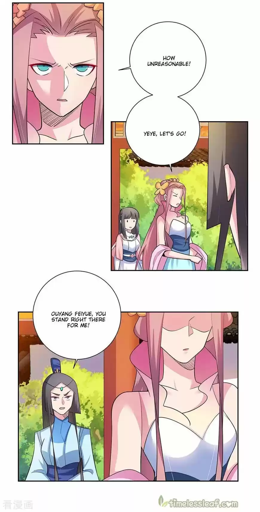 Above All Gods ch.076.5