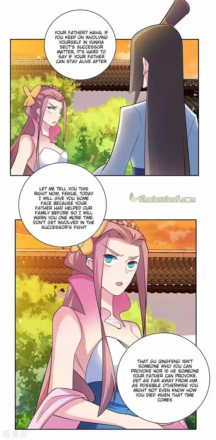 Above All Gods ch.076.5