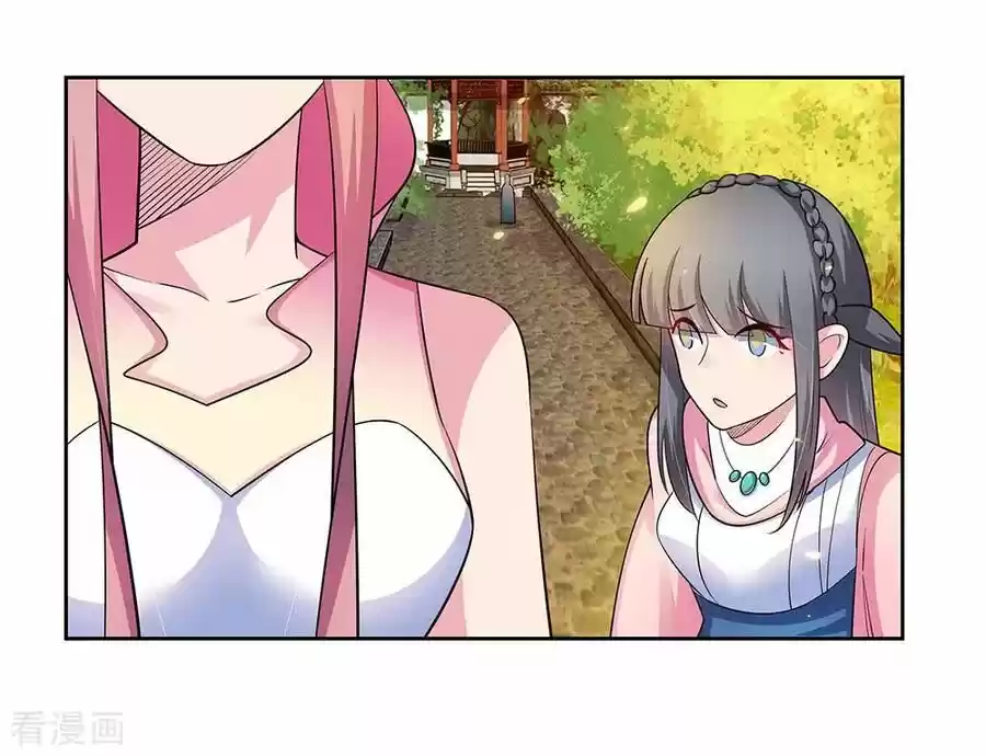 Above All Gods ch.077