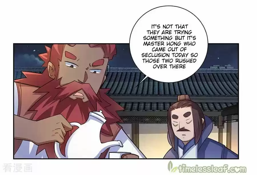 Above All Gods ch.077.5