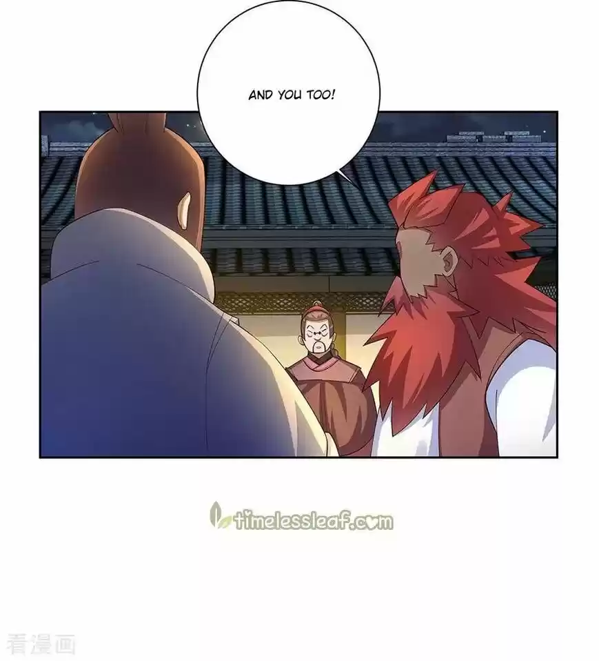 Above All Gods ch.077.5