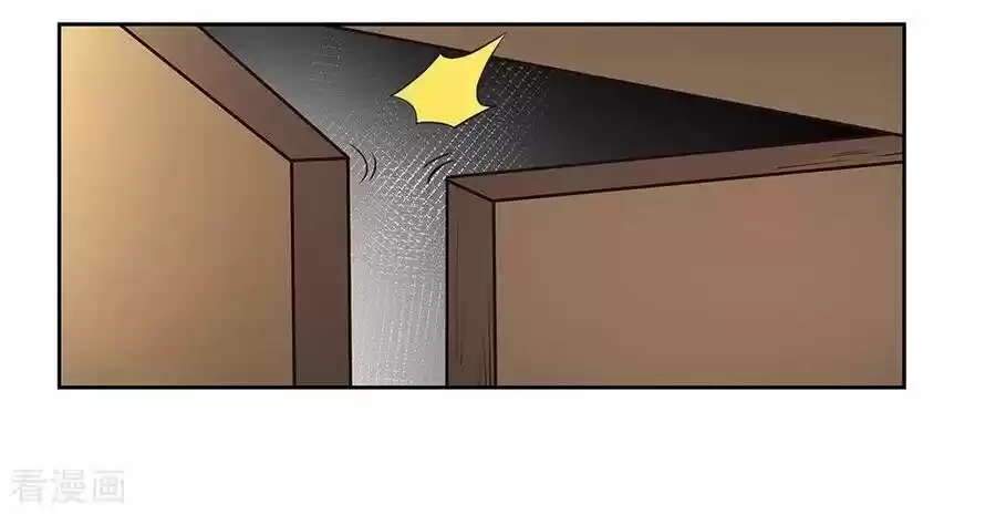 Above All Gods ch.078