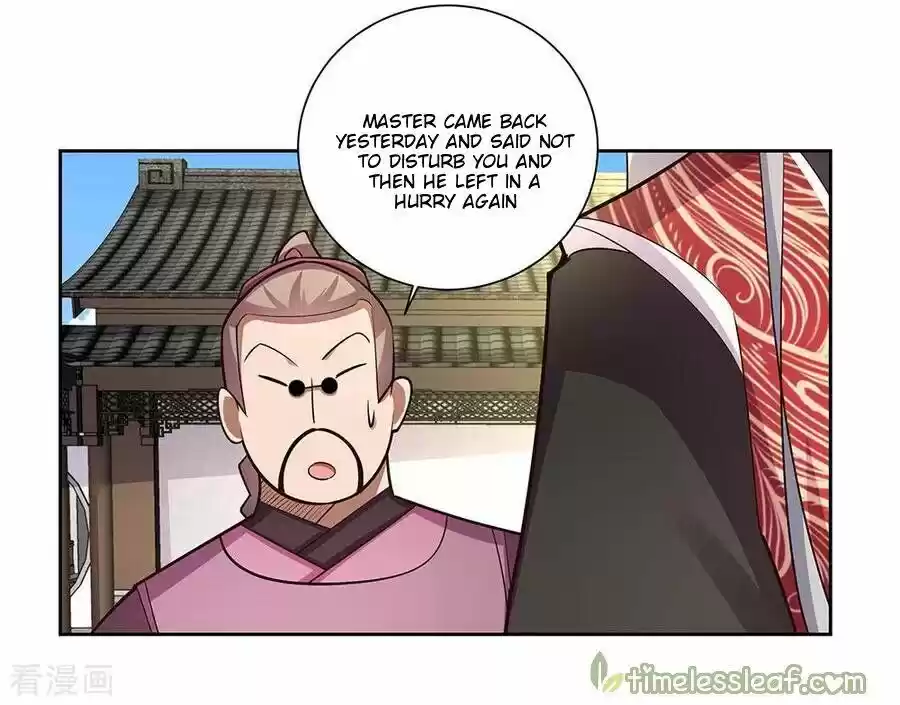 Above All Gods ch.078.5