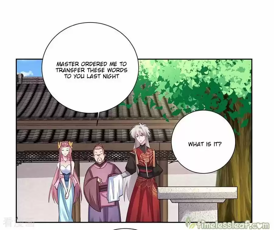 Above All Gods ch.078.5