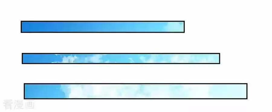 Above All Gods ch.078.5