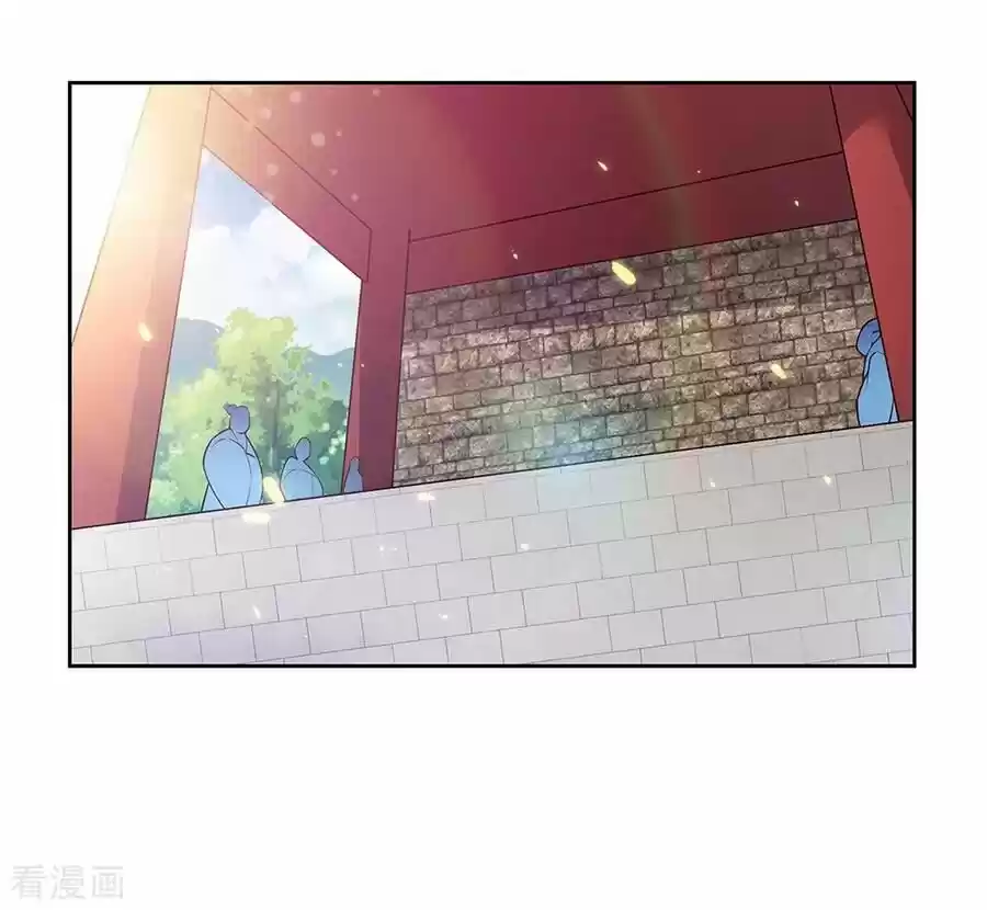 Above All Gods ch.078.5