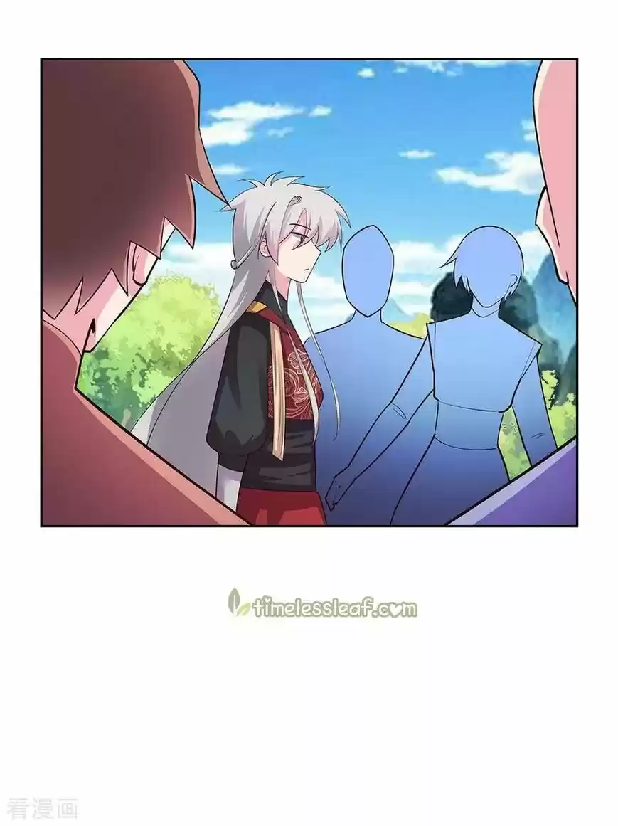 Above All Gods ch.078.5