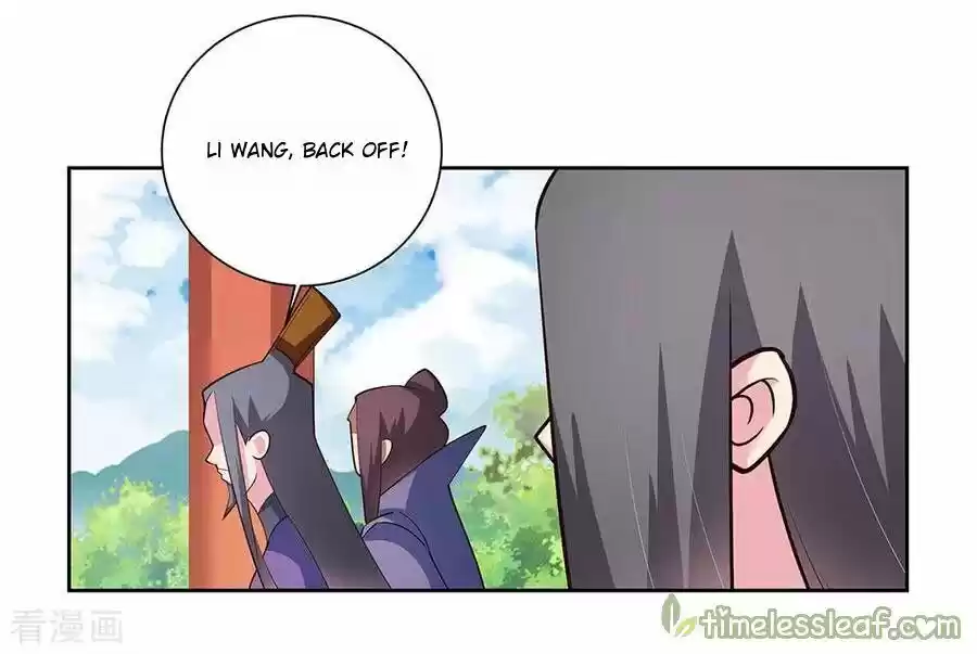 Above All Gods ch.079