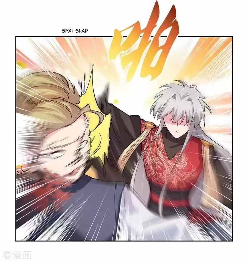 Above All Gods ch.079.5