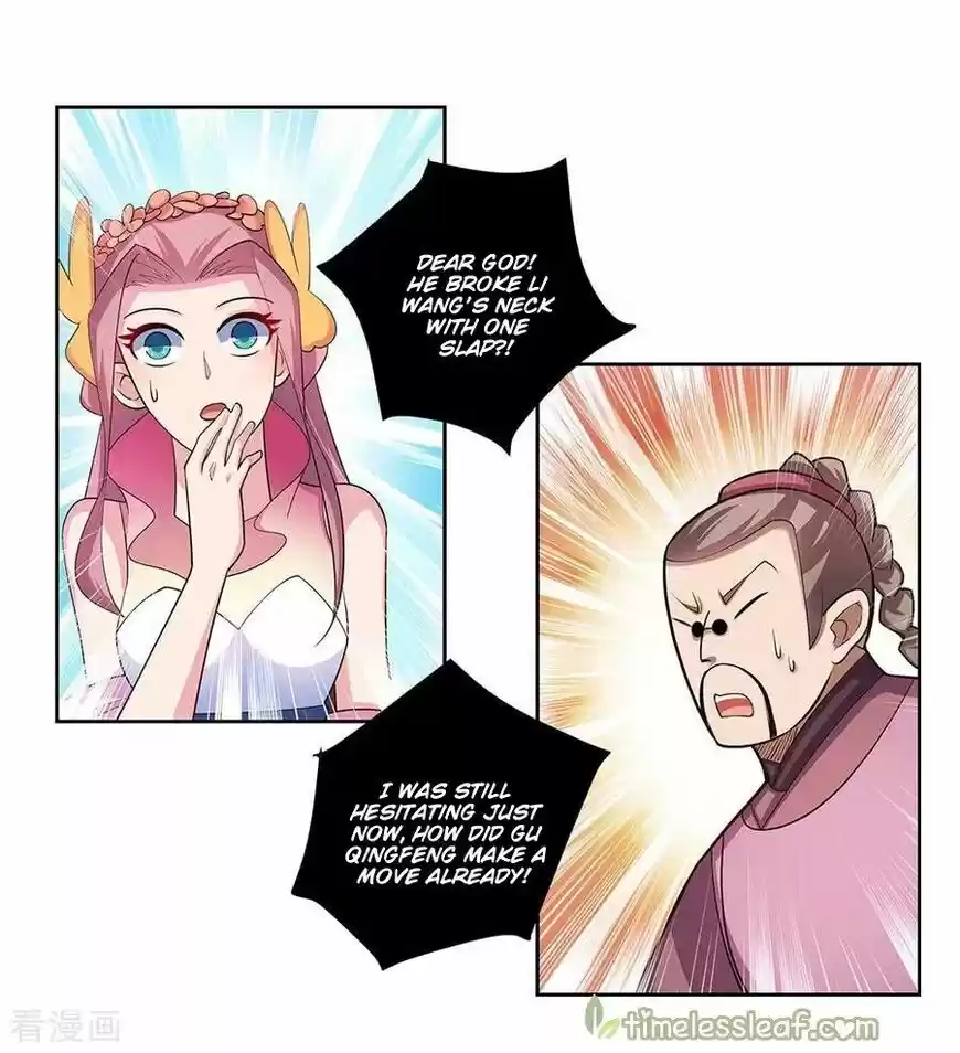 Above All Gods ch.079.5