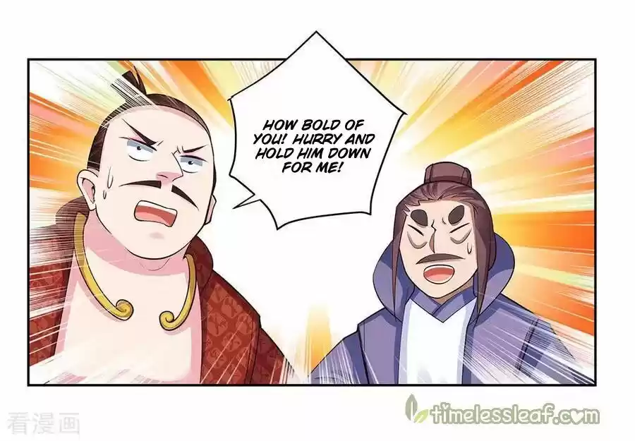 Above All Gods ch.079.5