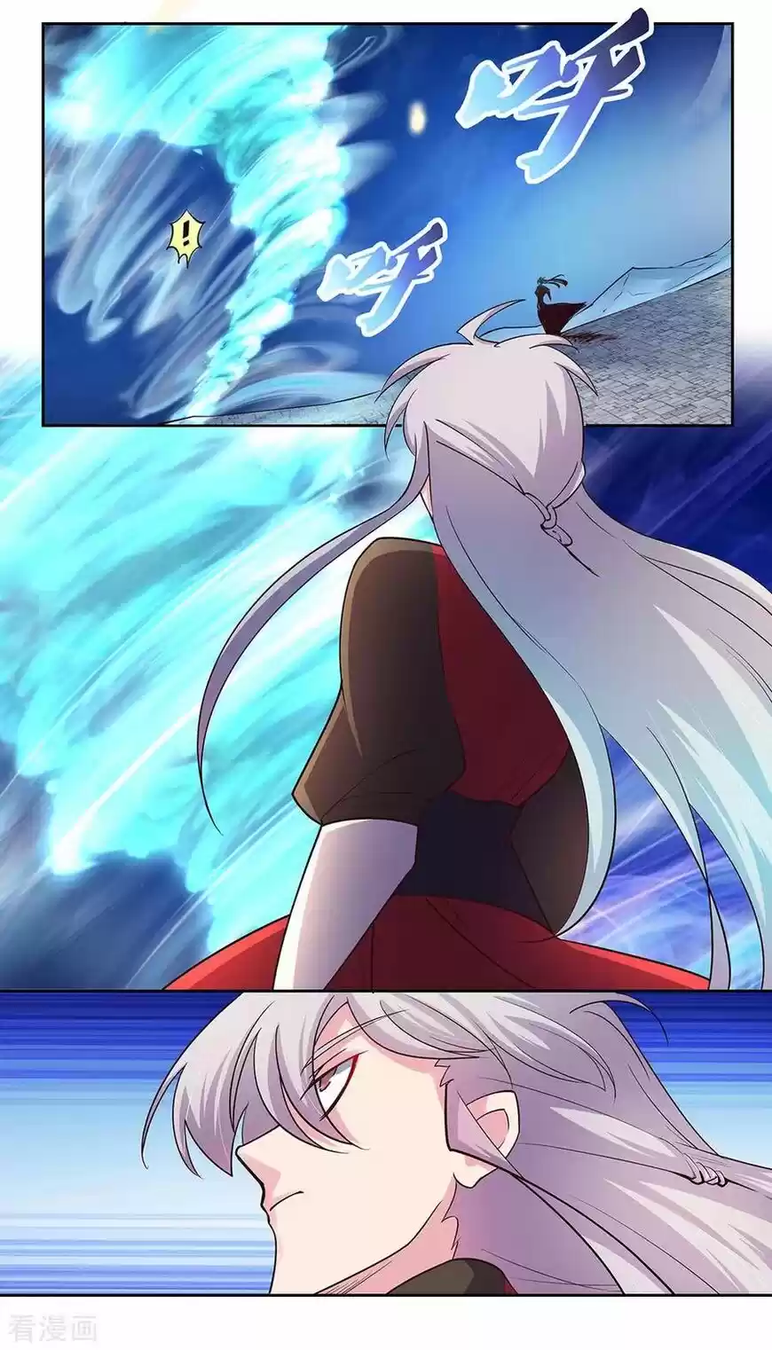 Above All Gods ch.081